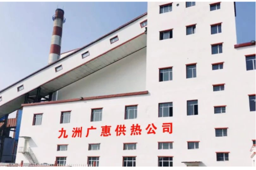 服务社会 情暖万家 | bat365集团泰来bat365广惠2022-2023供热“记”