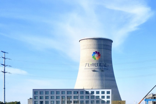 bat365集团梅里斯生物质热电联产一期项目顺利通过“72+24”满负荷试运行